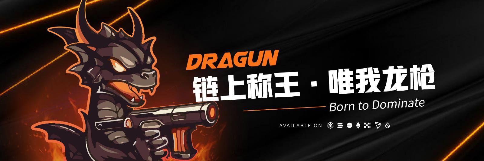 DraGun 🐲🔫's banner