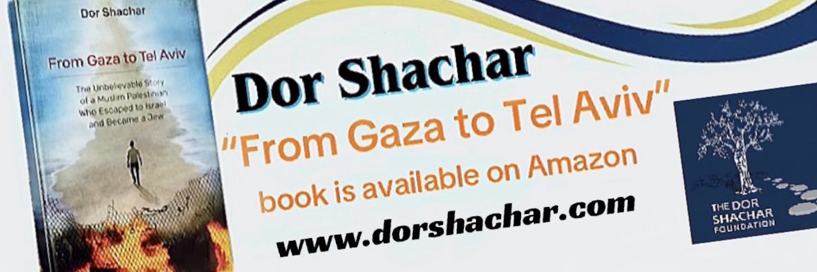 Dor Shachar's banner