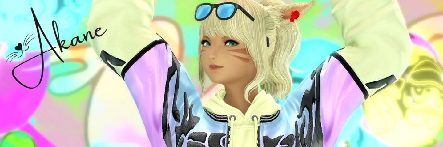 🏝️Akane ❖ Atomos's banner