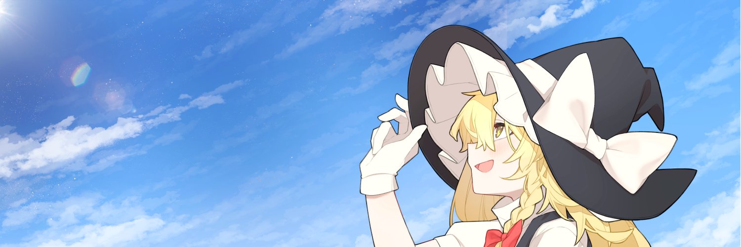 ちょーすけ's banner
