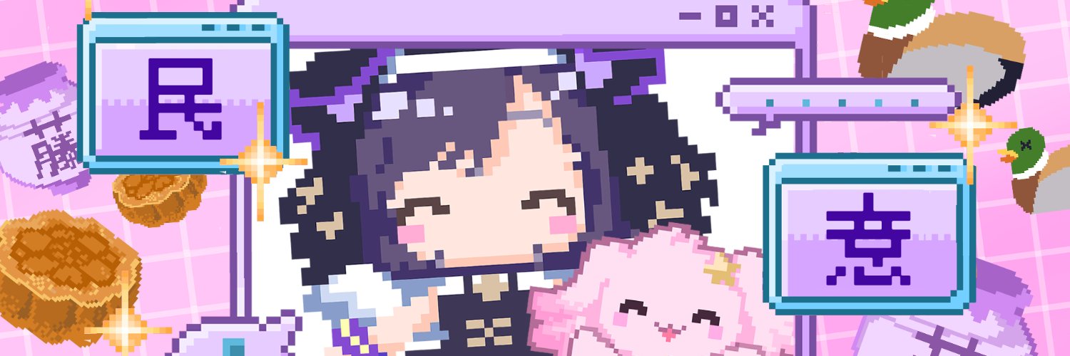 藤都子's banner