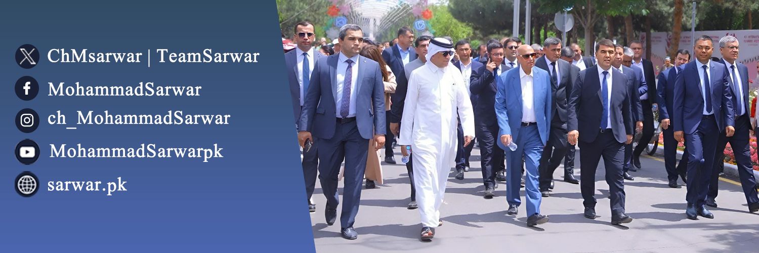 Mohammad Sarwar's banner