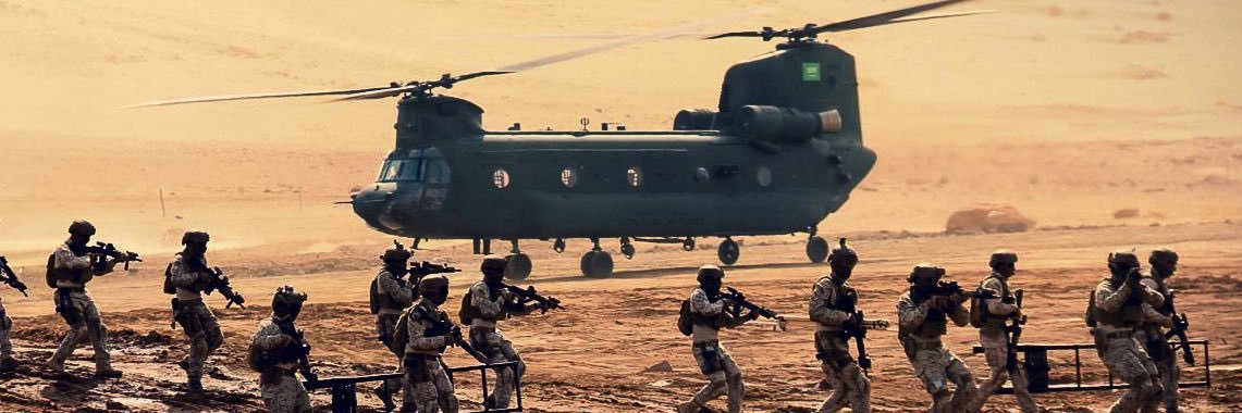 شؤون عسكرية سعودية's banner