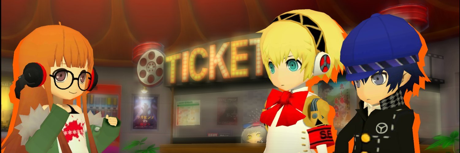 🎀 Supposed Persona Photoshop Master's banner