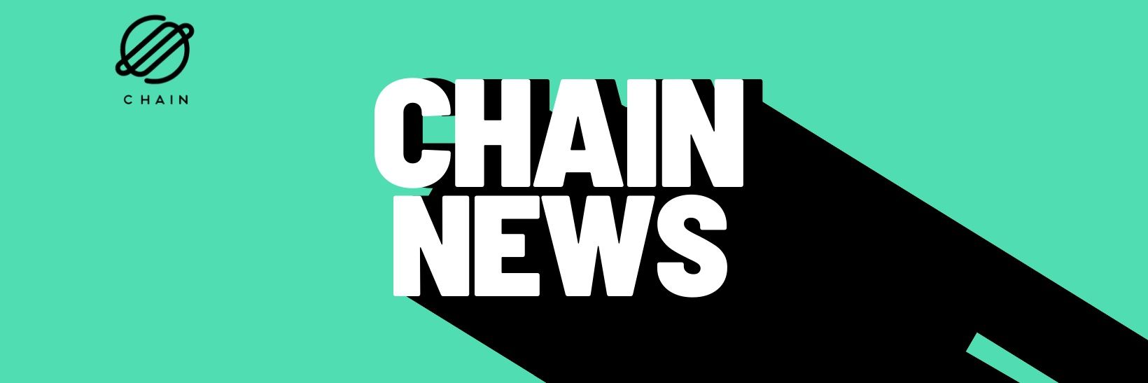 CHAIN's banner