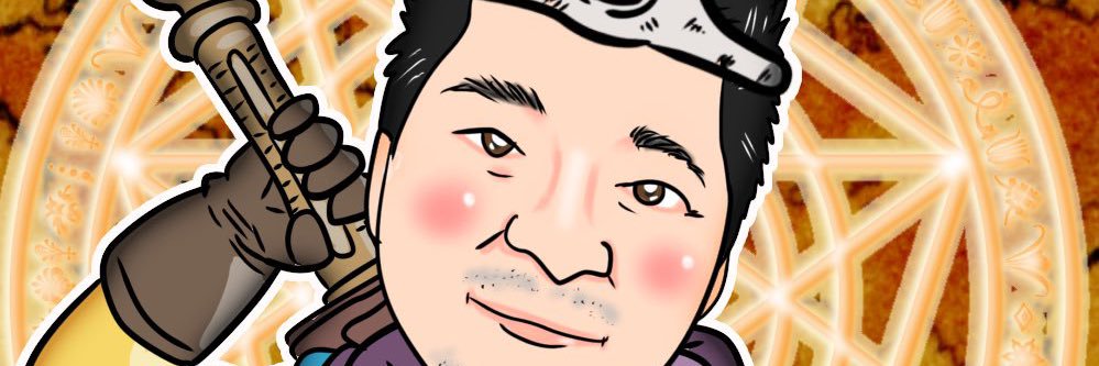 ふうた's banner