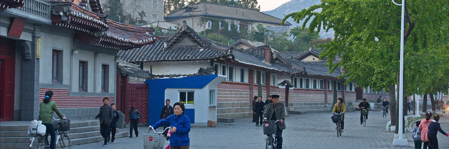 朝鮮の旅風景 DPRK trip's banner