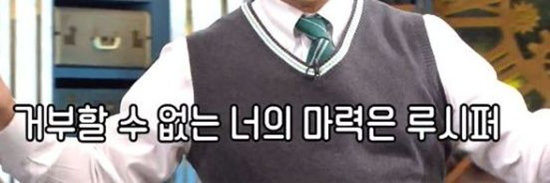 헬플 🍎's banner