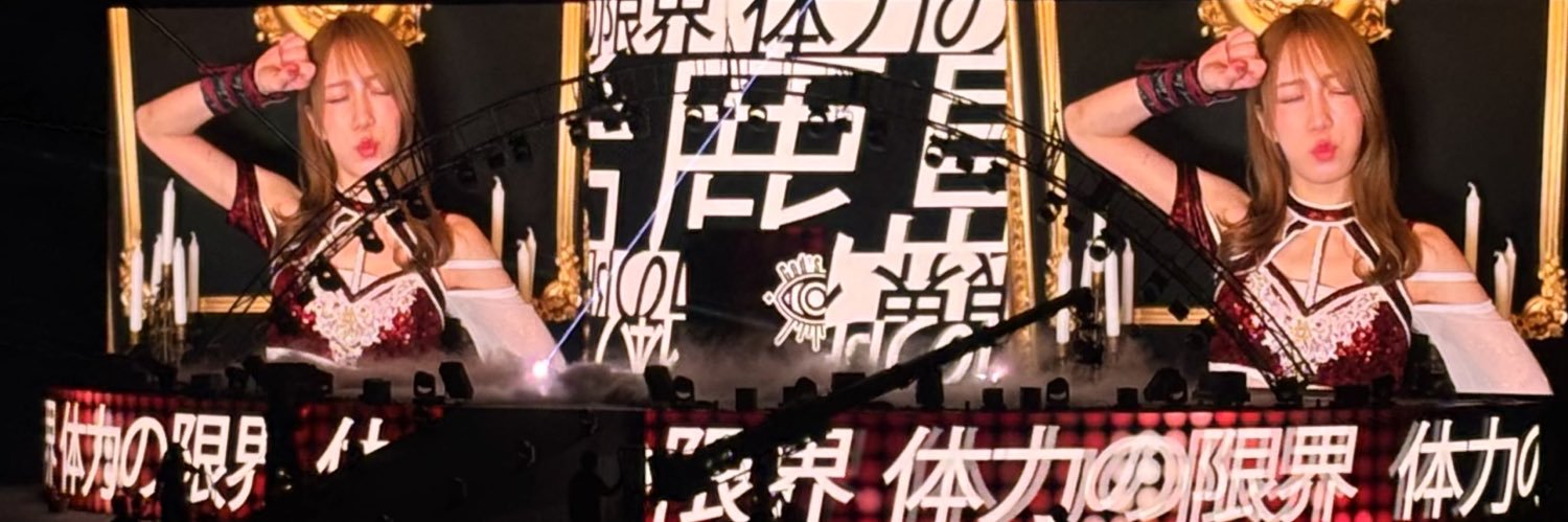嵐々(らんらん)'s banner