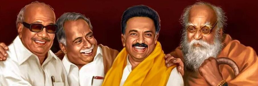 Pooranasangeetha Chinnamuthu's banner
