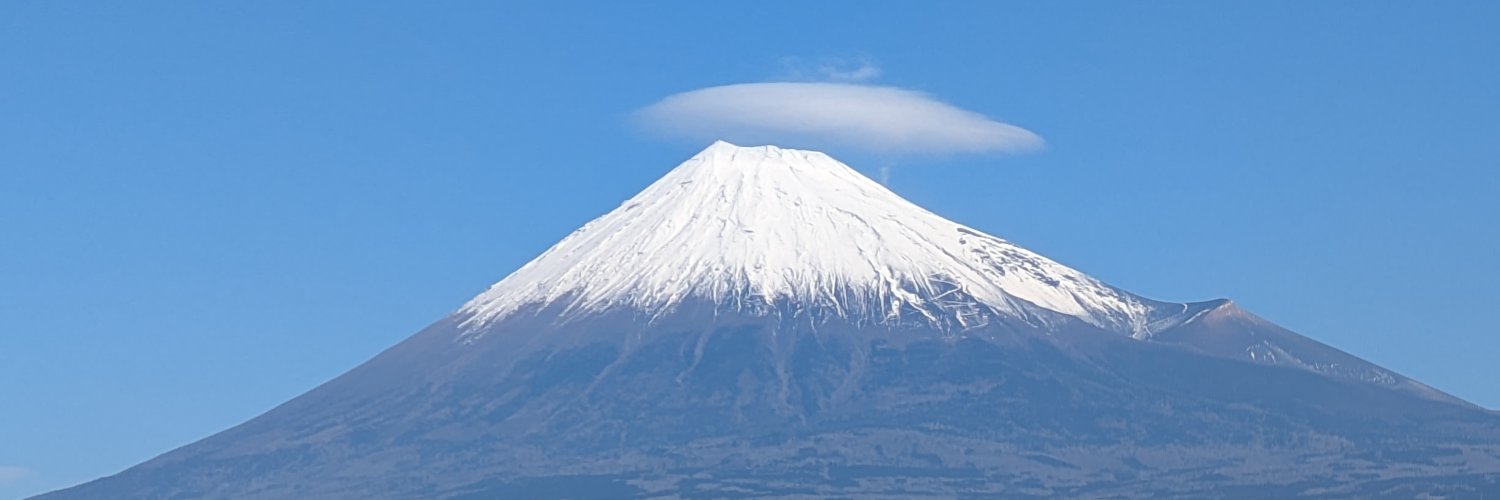 富士とおじさん's banner