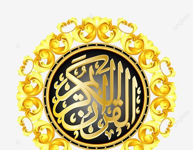ابو حسين's banner