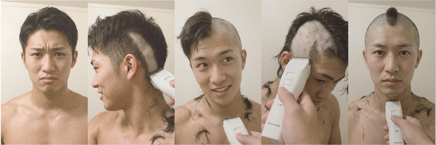 AI坊主部 (AI shaved head club)'s banner