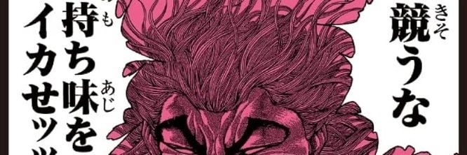 nanaちゃん🐱🐾's banner