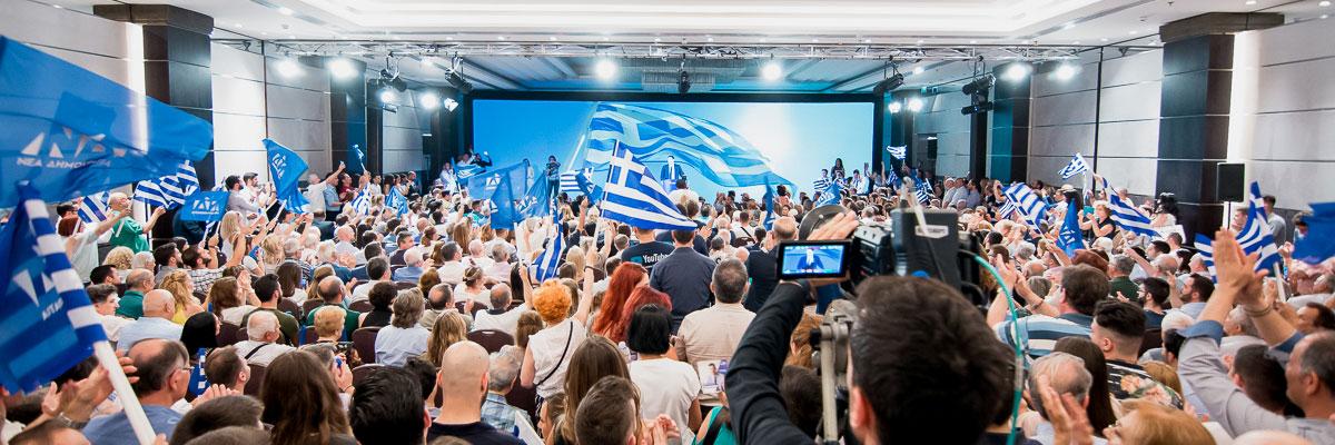 kyranakis's banner