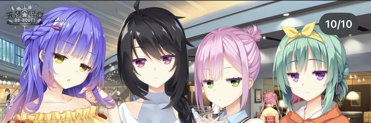 ふらわー's banner