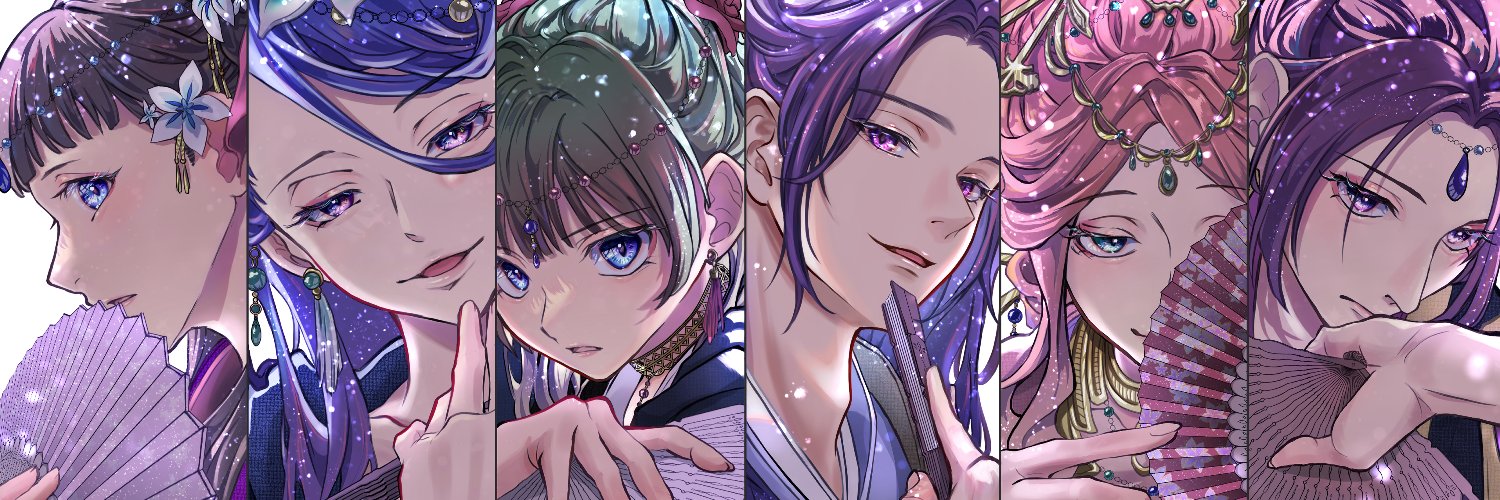 になしー(Ninaxi)低浮上's banner