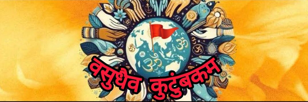 Singh'am's banner
