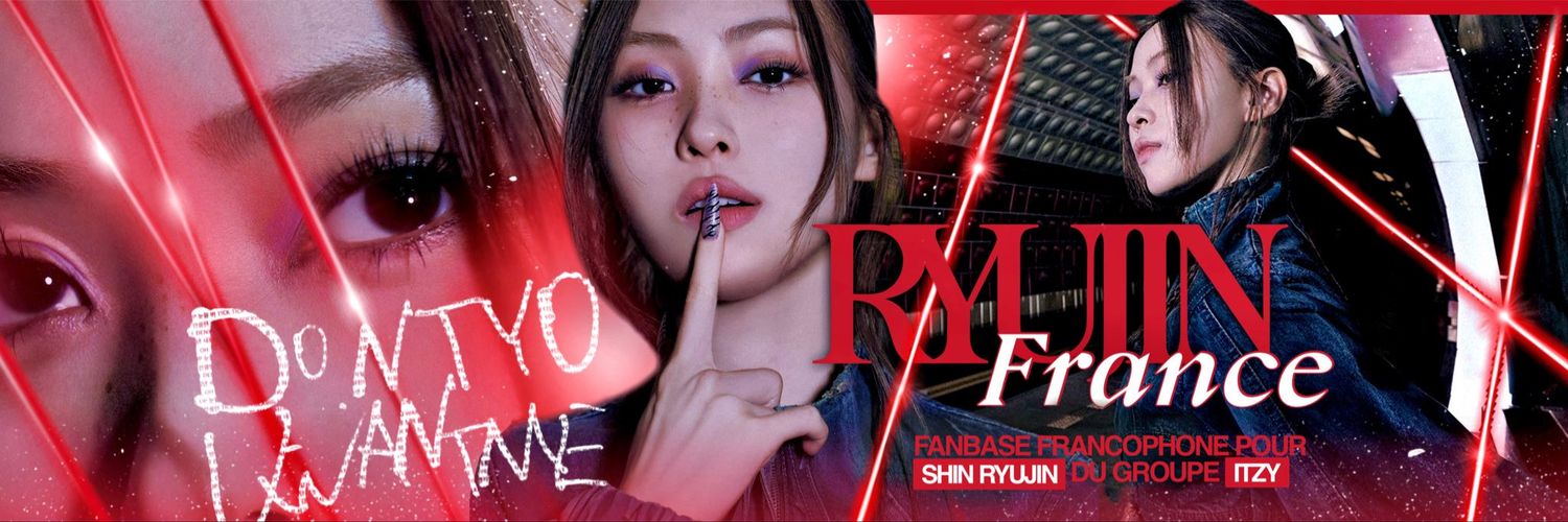 RYUJIN FRANCE 🪼's banner