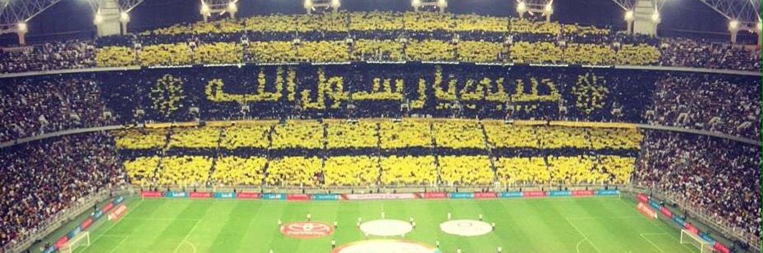يحيى عسيري | Capo's banner