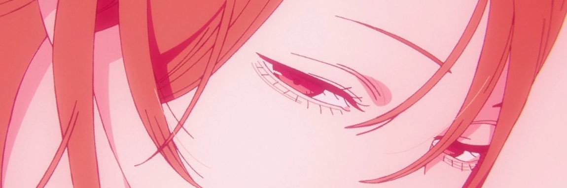 puna's banner