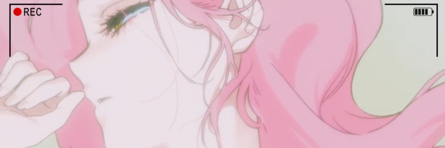 puna's banner