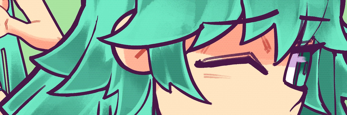 doubt's banner