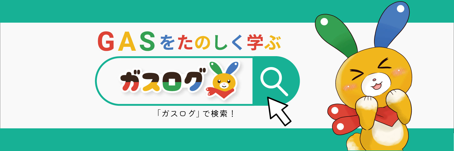 こーすけ先生's banner