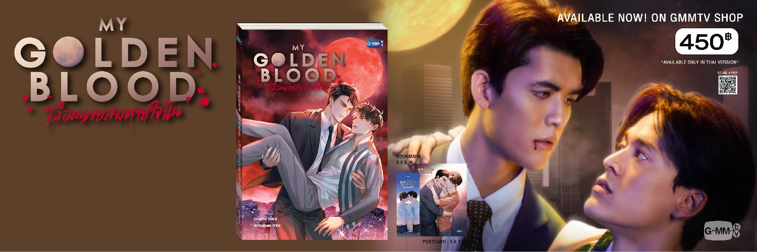 My Golden Blood 🧛‍♂️'s banner
