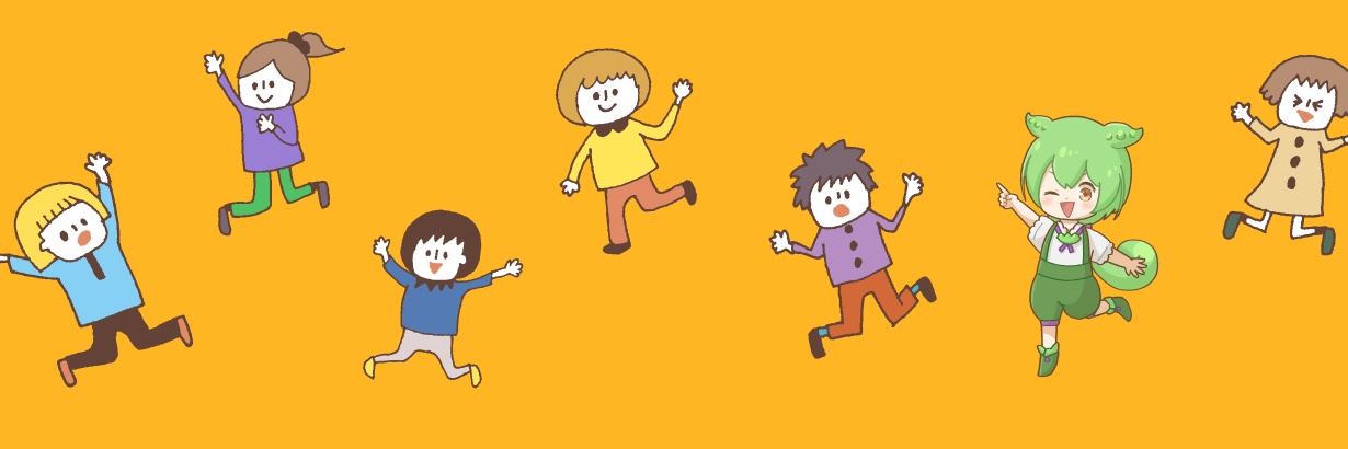 ゆっこりー's banner