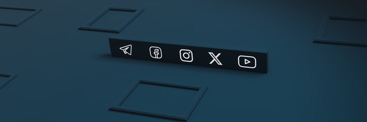 المنتدى's banner