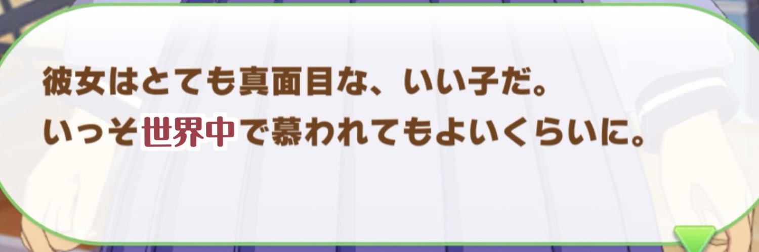 黒糖's banner