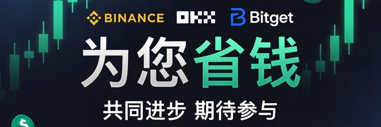 潜龙在渊's banner