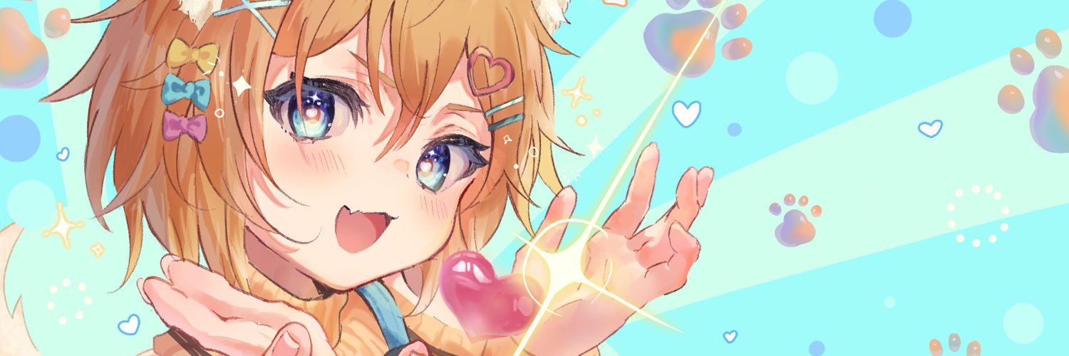 Autumn Maiden 🦊🍁's banner
