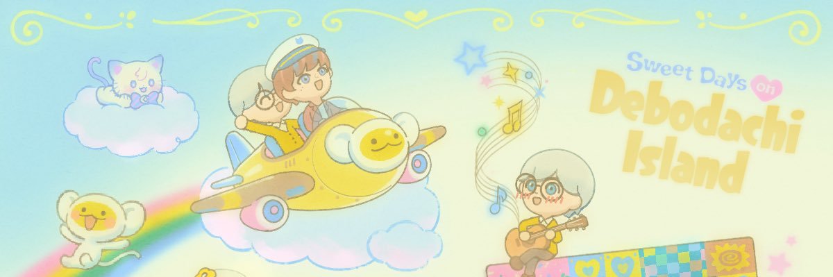 Auber鴞林子🖋️'s banner