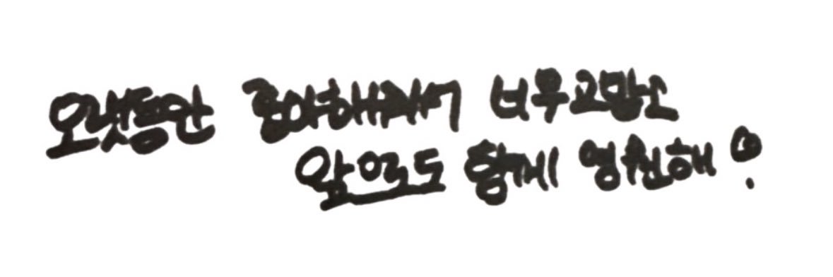 낭낭이's banner