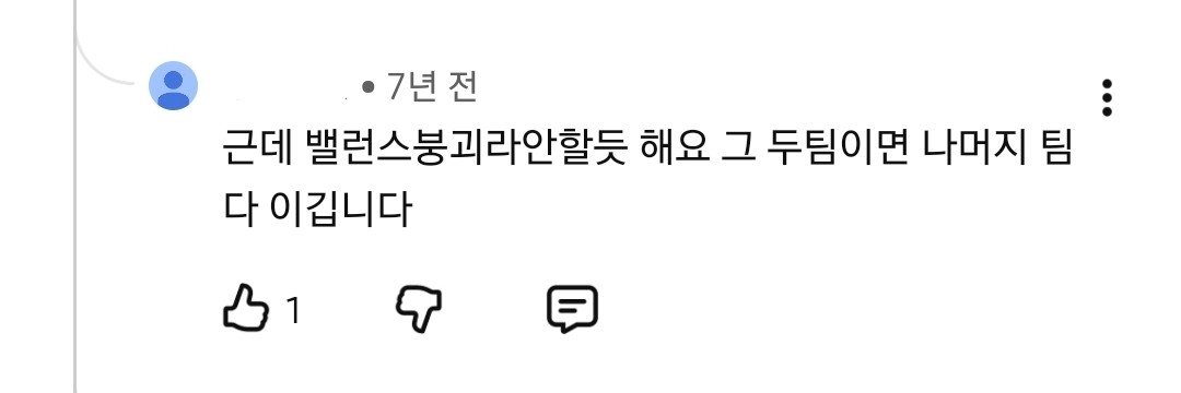 군일's banner