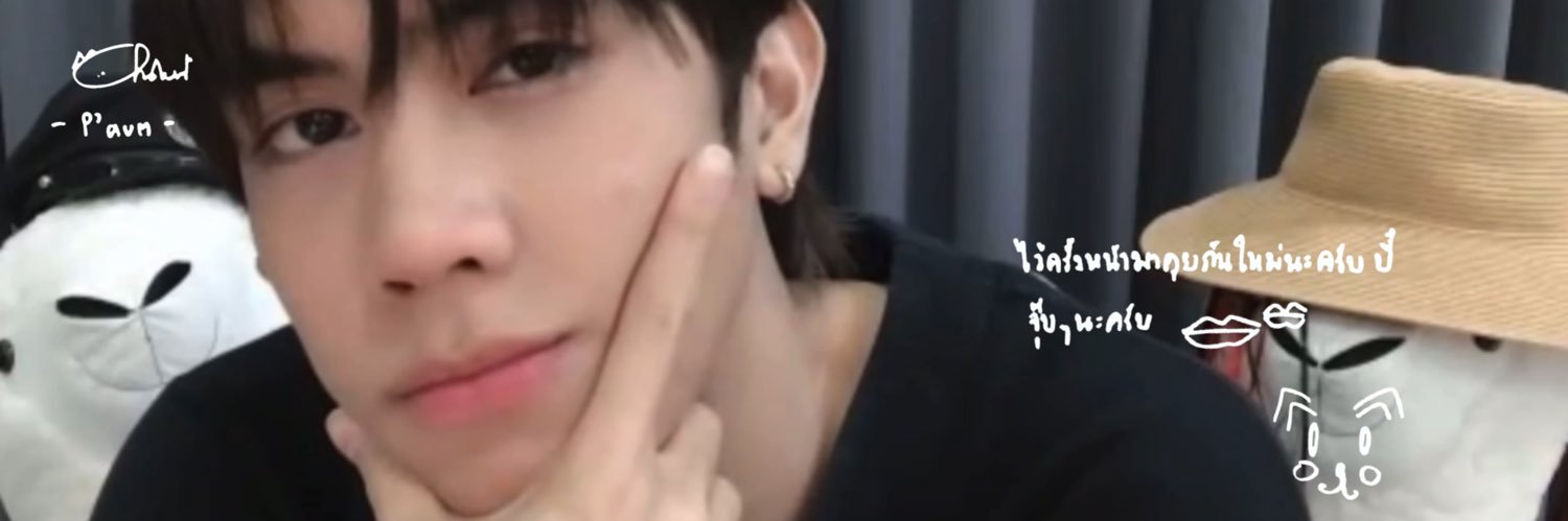 𝘥𝘢𝘪𝘴𝘺𝘣𝘰𝘺 ◡̈'s banner