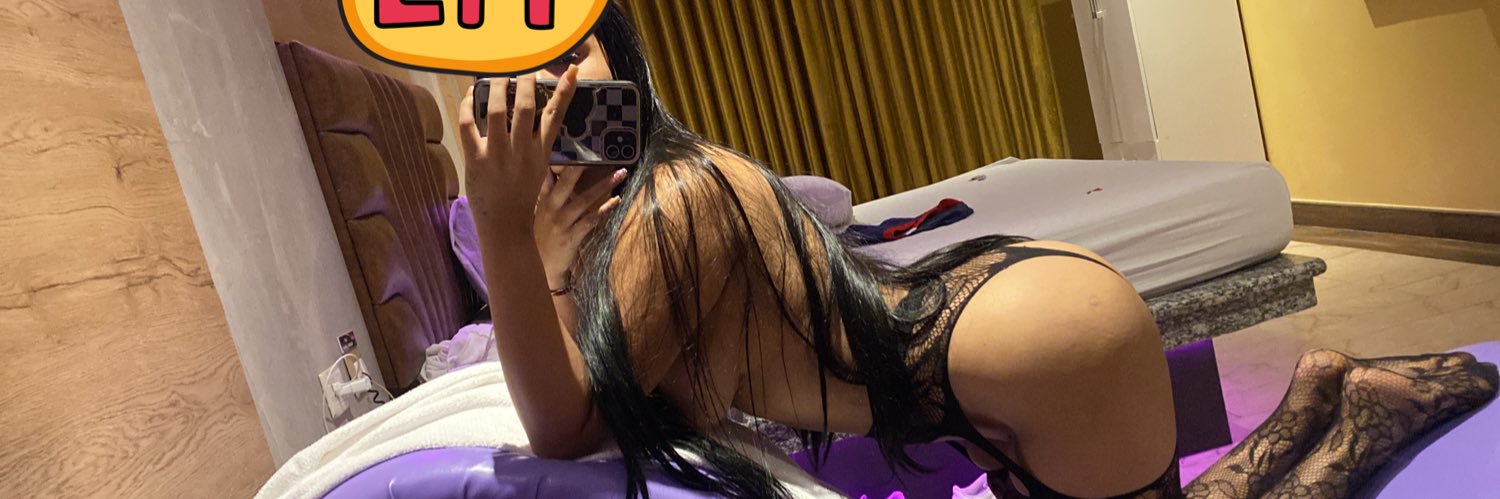 Sofia's banner