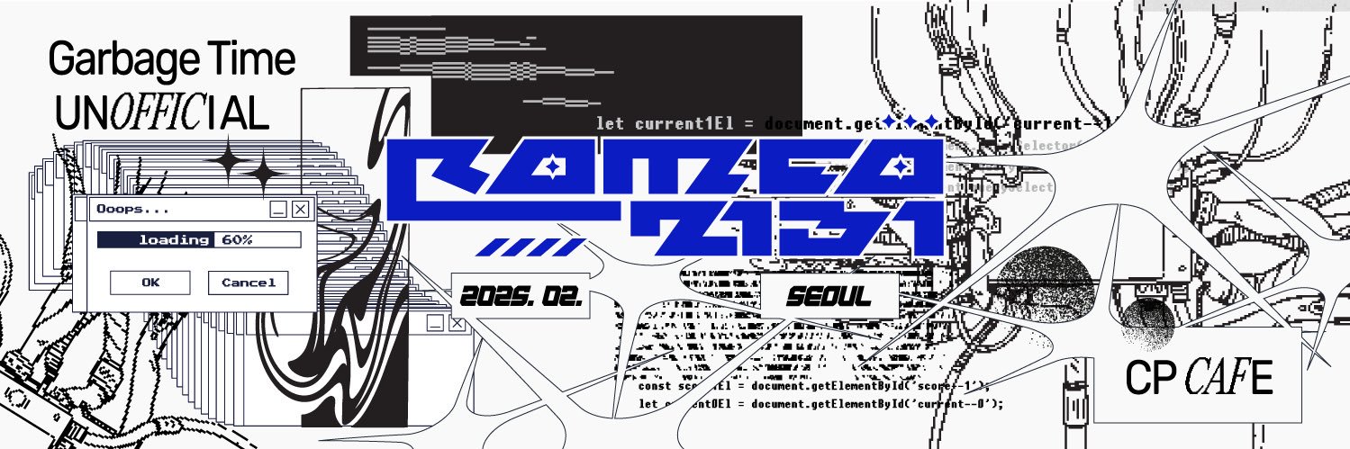뱅준 카페 2nd Romeo 2131 ⪡'s banner