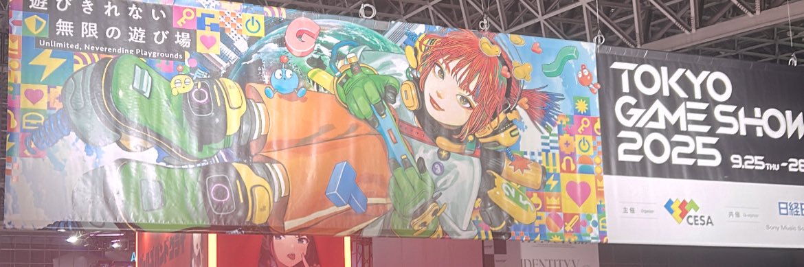 らむ's banner