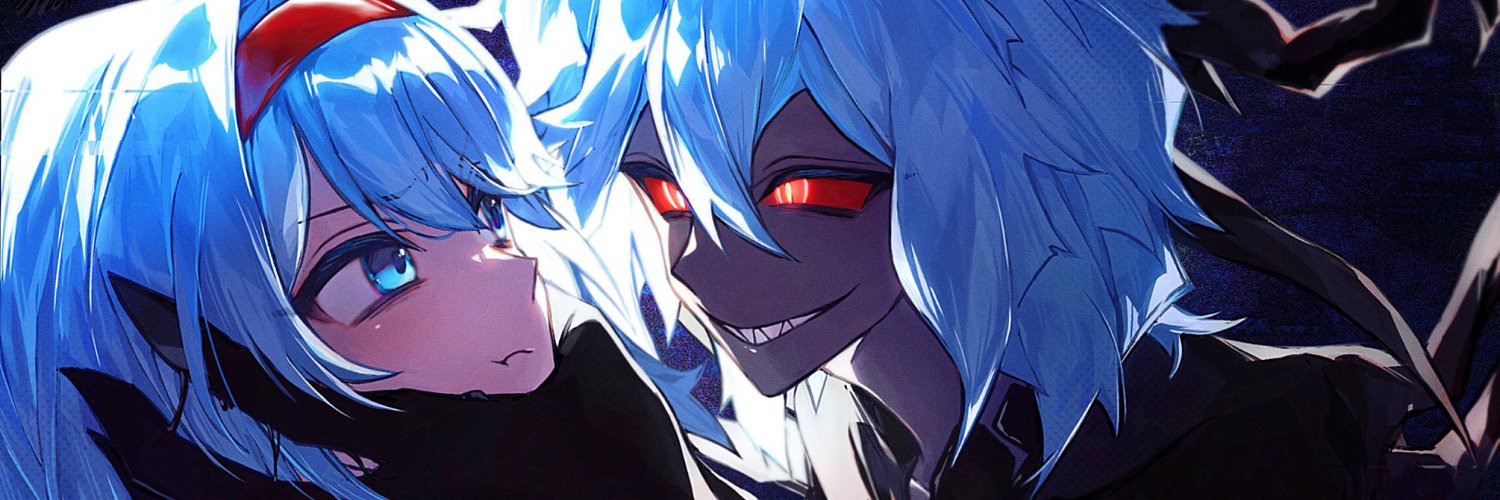 Mira's banner