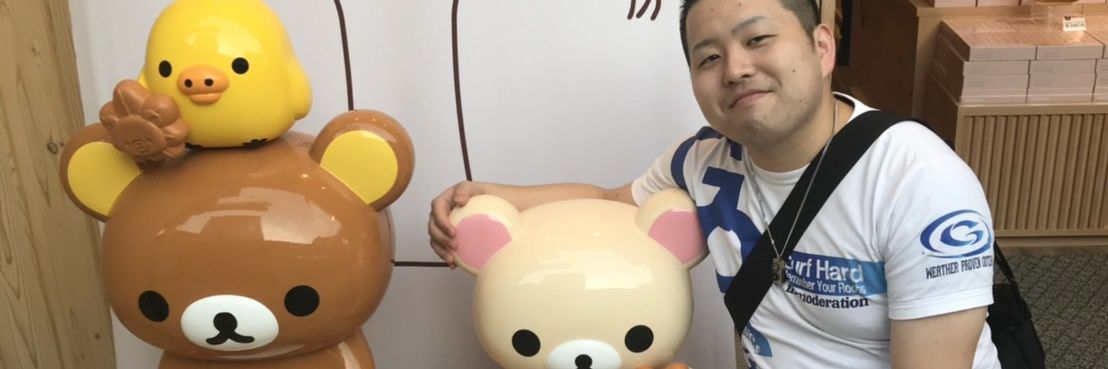 sh-rin's banner