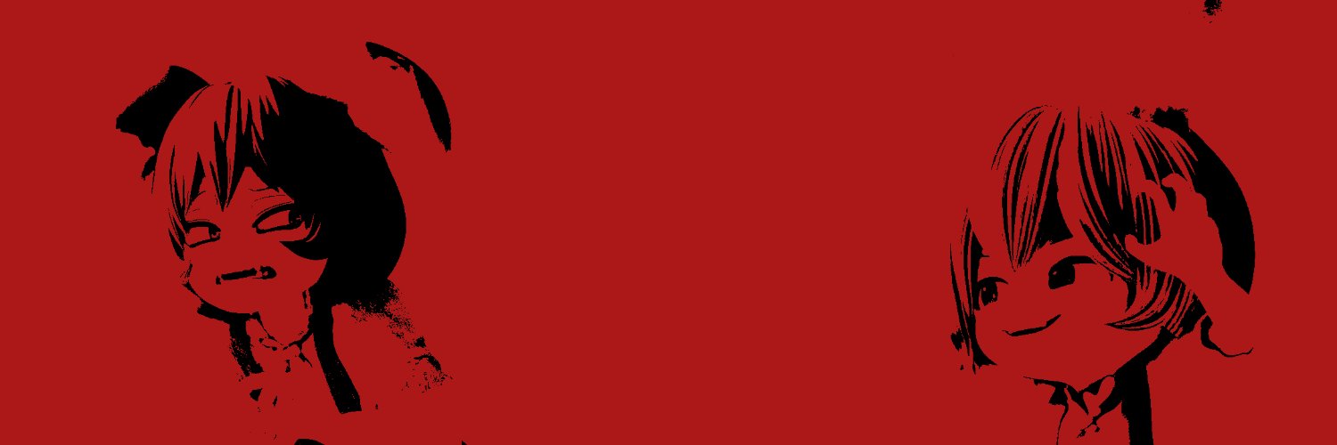 Suzuki Renta's banner