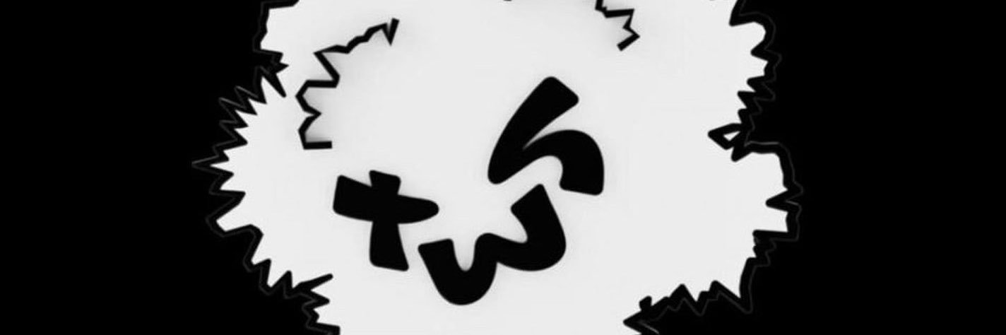 도룽집's banner