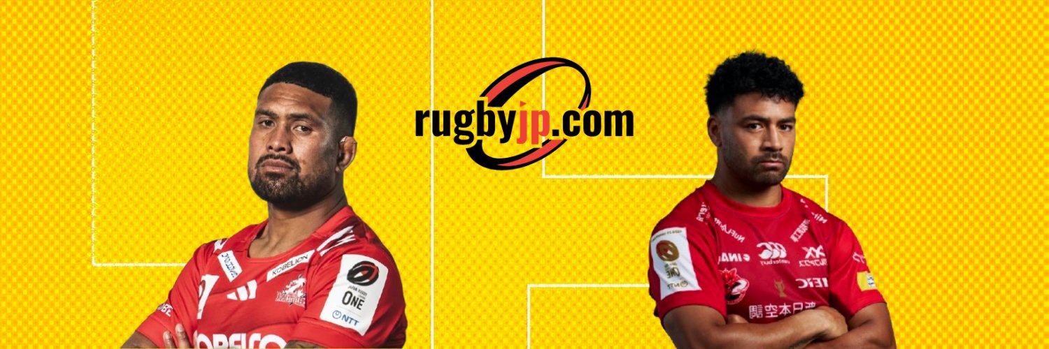 🇯🇵 RugbyJP.com's banner