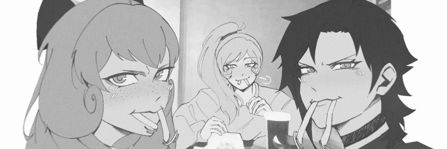Reiyu {Comms CLOSED}'s banner