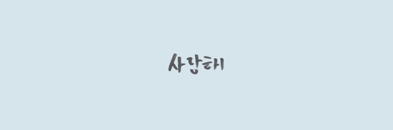 소키's banner