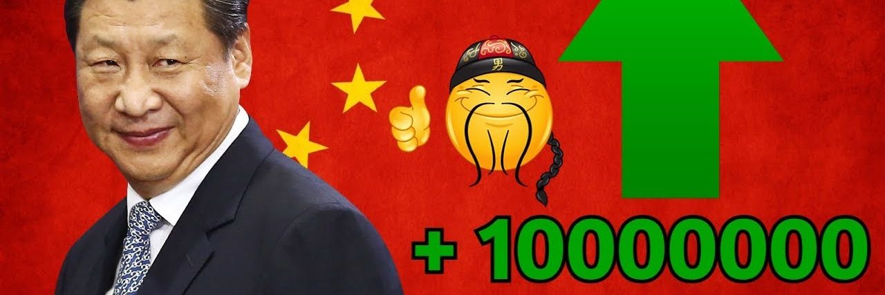 𝕺𝖗𝖎𝖊𝖓𝖙𝖊 𝖊𝖒 𝕱𝖚𝖗𝖎𝖆 🇨🇳's banner
