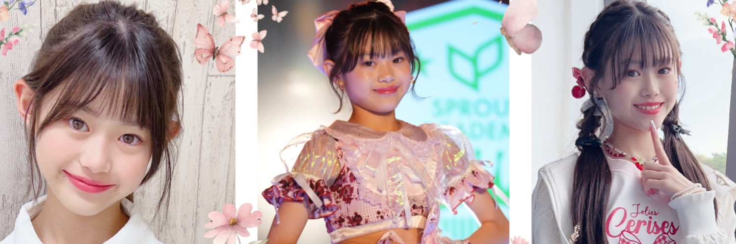 SARI🍒🐹's banner